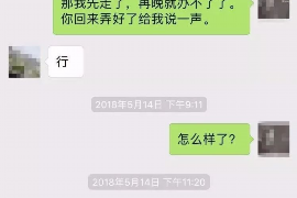 邕宁邕宁专业催债公司，专业催收